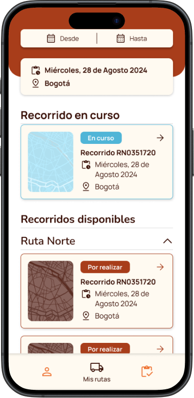 Phone 1